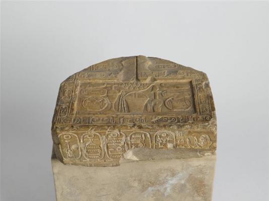 Table d’offrandes de Qenherkhepeshef