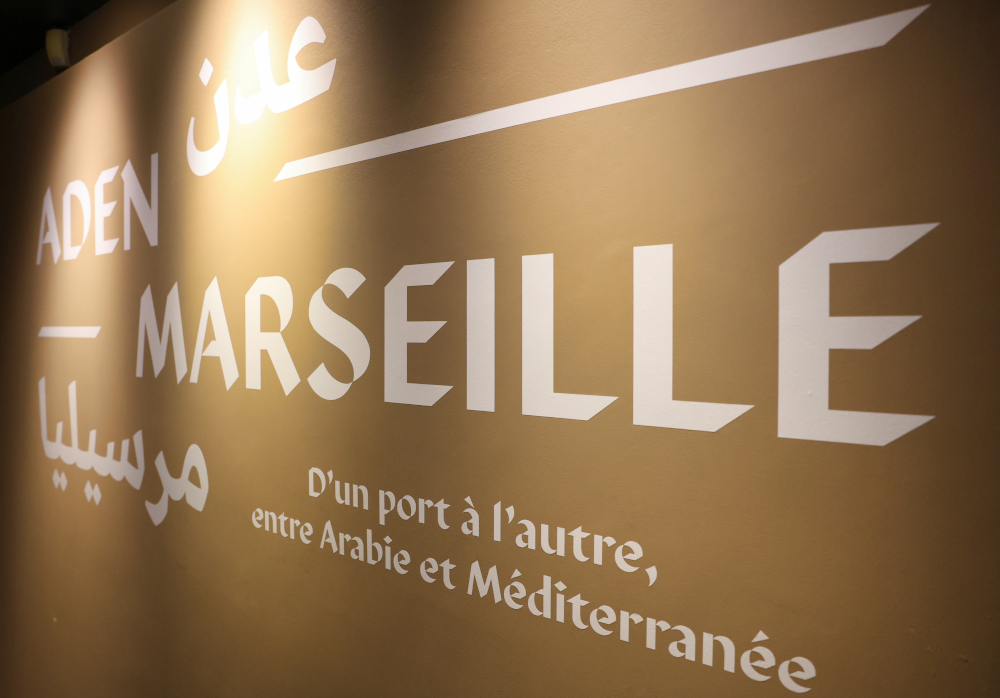 actu Aden vernissage 1