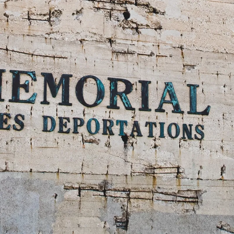 Mémorial des Déportations pano