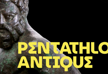 pentathlon antique